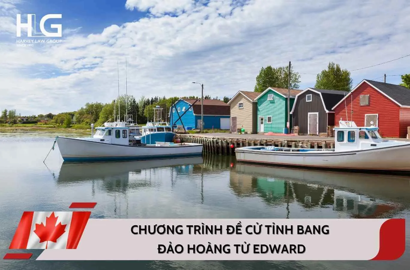 Chương trình định cư Đảo Hoàng tử Edward – PEI PNP